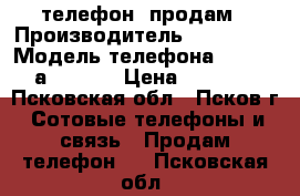 телефон  продам › Производитель ­ samsung › Модель телефона ­ galexy а5  2016 › Цена ­ 14 000 - Псковская обл., Псков г. Сотовые телефоны и связь » Продам телефон   . Псковская обл.